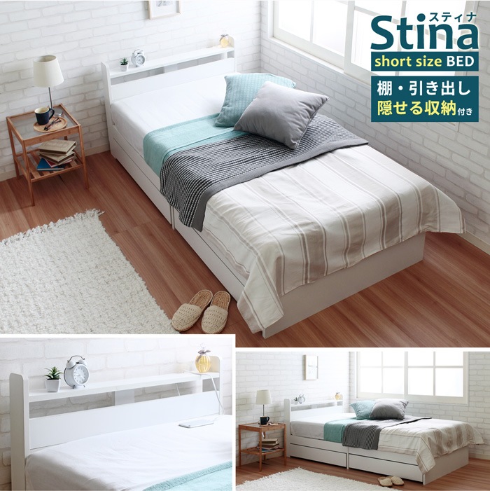 �٥å�/���󥰥�٥å�/Stina /���٤�ե졼�५�顼/�ۥ磻�ȥޥåȥ쥹�դ�/����̵��/��������Ω��/A0287L-ST