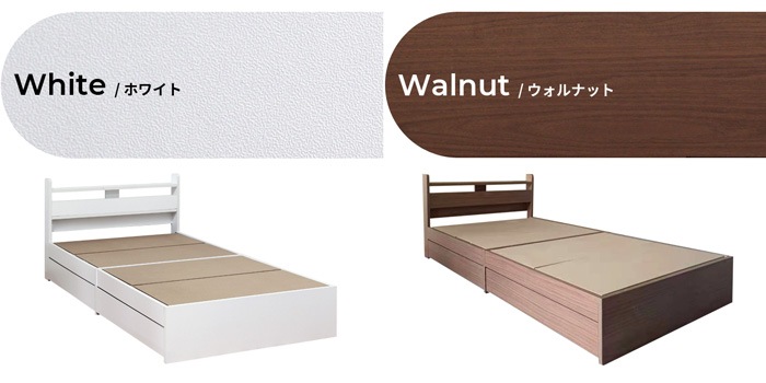 �٥å�/���󥰥�٥å�/Stina /���٤�ե졼�५�顼/�ۥ磻�ȥޥåȥ쥹�դ�/����̵��/��������Ω��/A0287L-ST