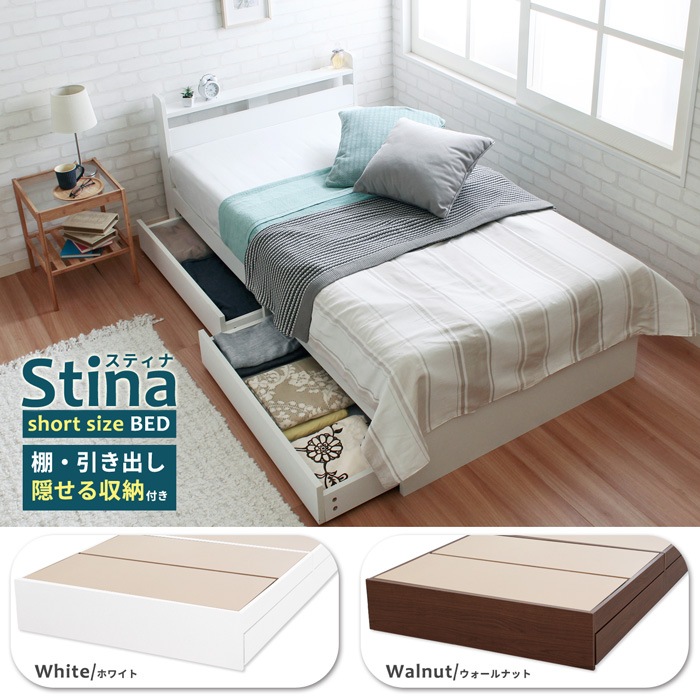 �٥å�/���󥰥�٥å�/Stina /���٤�ե졼�५�顼/�ۥ磻�ȥޥåȥ쥹�դ�/����̵��/��������Ω��/A0287L-ST
