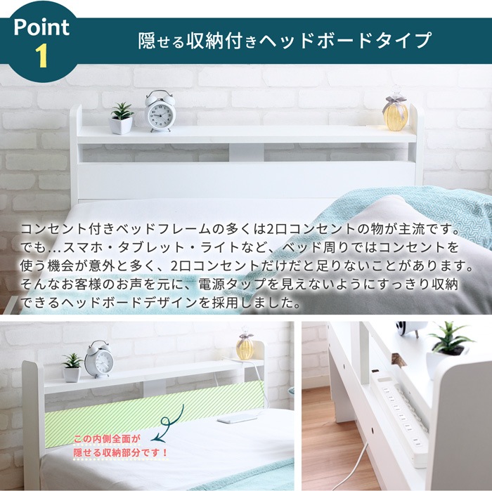 �٥å�/���󥰥�٥å�/Stina /���٤�ե졼�५�顼/�ۥ磻�ȥޥåȥ쥹�դ�/����̵��/��������Ω��/A0287L-ST