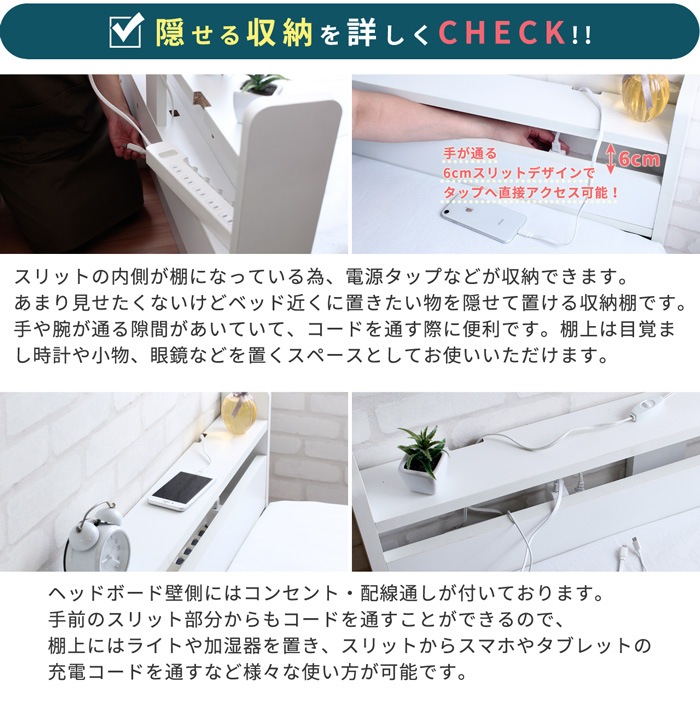 �٥å�/���󥰥�٥å�/Stina /���٤�ե졼�५�顼/�ۥ磻�ȥޥåȥ쥹�դ�/����̵��/��������Ω��/A0287L-ST