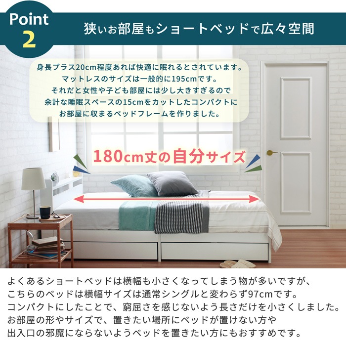 �٥å�/���󥰥�٥å�/Stina /���٤�ե졼�५�顼/�ۥ磻�ȥޥåȥ쥹�դ�/����̵��/��������Ω��/A0287L-ST