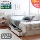 �٥å�/���󥰥�٥å�/Stina /���٤�ե졼�५�顼/�ۥ磻�ȥޥåȥ쥹�դ�/����̵��/��������Ω��/A0287L-ST