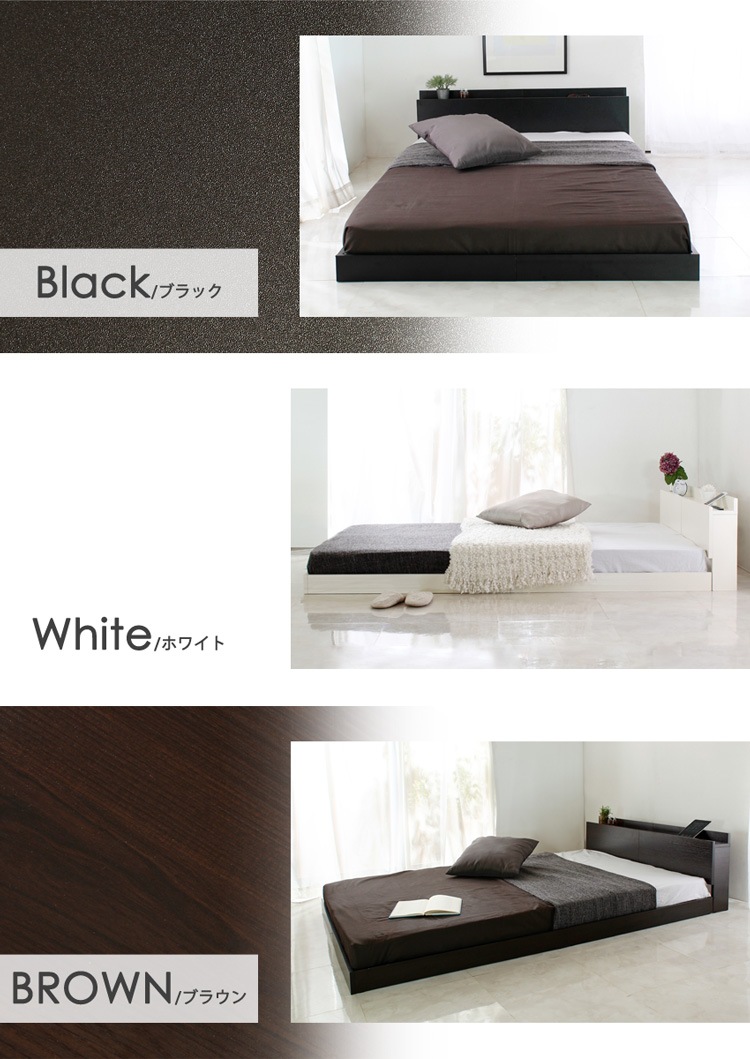 �٥å�/S������/Lonnie/USB ���դ��ե����٥å�/�ޥåȥ쥹���å�/���٤�ե졼�५�顼/�֥�å��ޥåȥ쥹�դ�/����̵��/��������Ω��/A0288L-ST