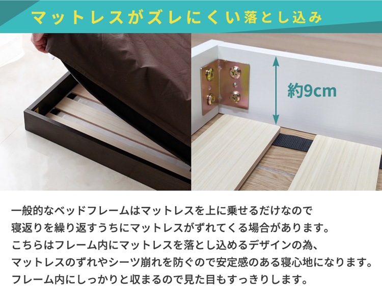 �٥å�/S������/Lonnie/USB ���դ��ե����٥å�/�ޥåȥ쥹���å�/���٤�ե졼�५�顼/�֥�å��ޥåȥ쥹�դ�/����̵��/��������Ω��/A0288L-ST
