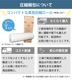 �٥å�/S������/Lonnie/USB ���դ��ե����٥å�/�ޥåȥ쥹���å�/���٤�ե졼�५�顼/�֥�å��ޥåȥ쥹�դ�/����̵��/��������Ω��/A0288L-ST