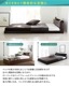 �٥å�/S������/Lonnie/USB ���դ��ե����٥å�/�ޥåȥ쥹���å�/���٤�ե졼�५�顼/�֥�å��ޥåȥ쥹�դ�/����̵��/��������Ω��/A0288L-ST