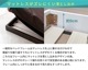 �٥å�/S������/Lonnie/USB ���դ��ե����٥å�/�ޥåȥ쥹���å�/���٤�ե졼�५�顼/�֥�å��ޥåȥ쥹�դ�/����̵��/��������Ω��/A0288L-ST