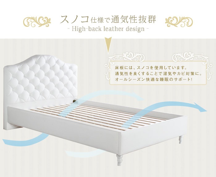 �٥å�/Othello Ensemble/���ߥ��֥�٥å�/�ݥ��åȥ�����ޥåȥ쥹���å�/����̵��/A0295L-ST