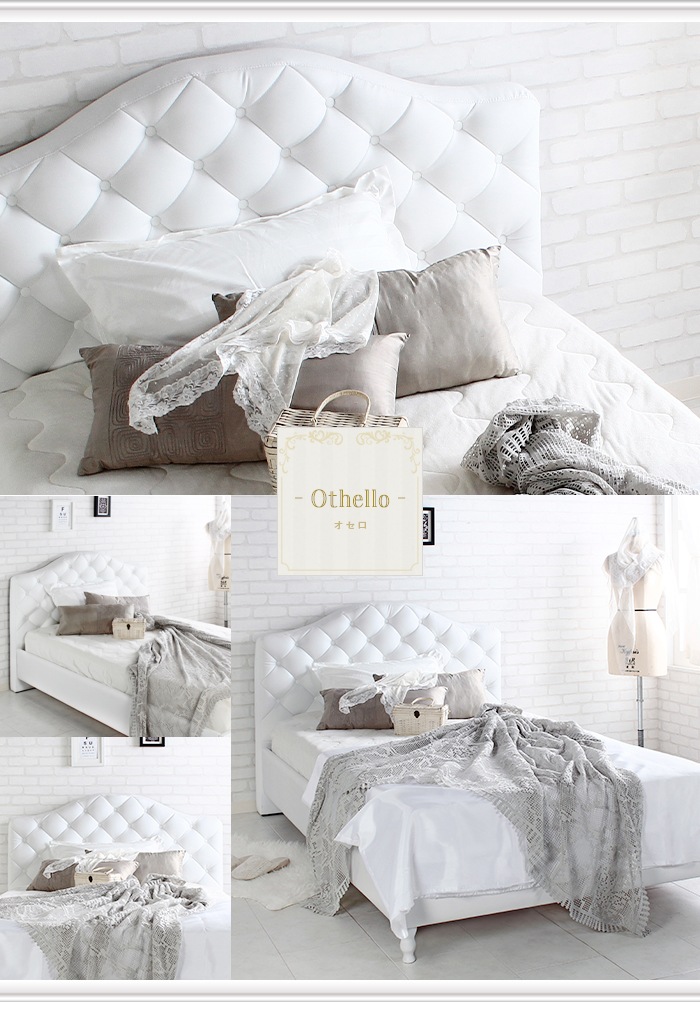 �٥å�/Othello Ensemble/���ߥ��֥�٥å�/�ݥ��åȥ�����ޥåȥ쥹���å�/����̵��/A0295L-ST