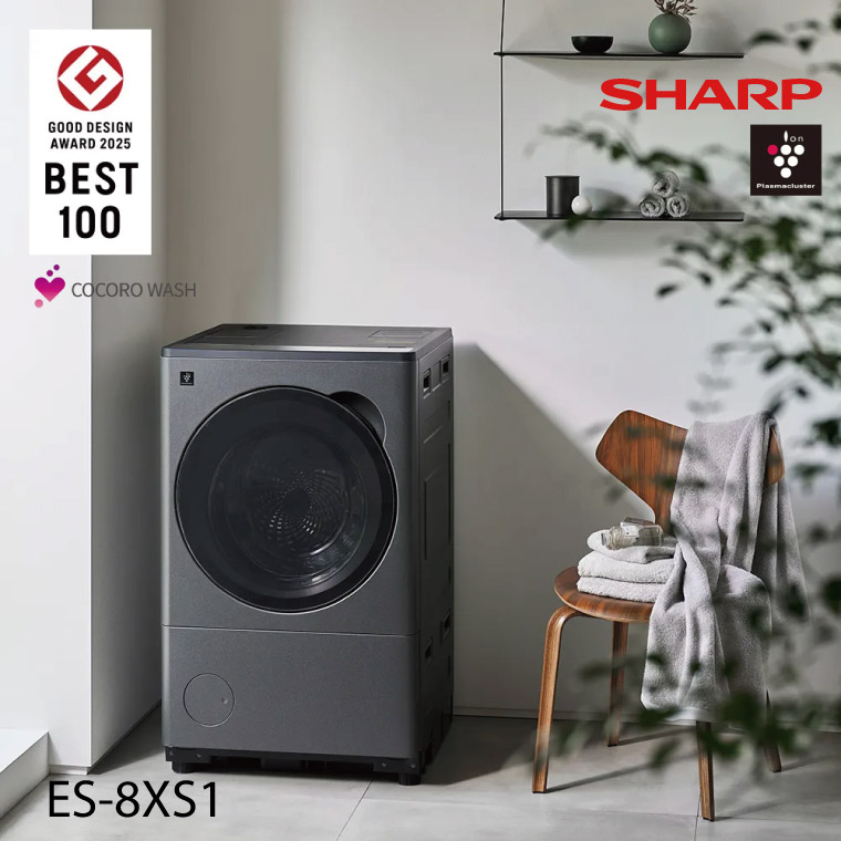 ������/�ɥ�༰/�ǿ�/SHARP/�ץ饺�ޥ��饹�������/����8kg/����4kg/ES8XS1-WL/WR/HL/HR�����������/A0521L-SH