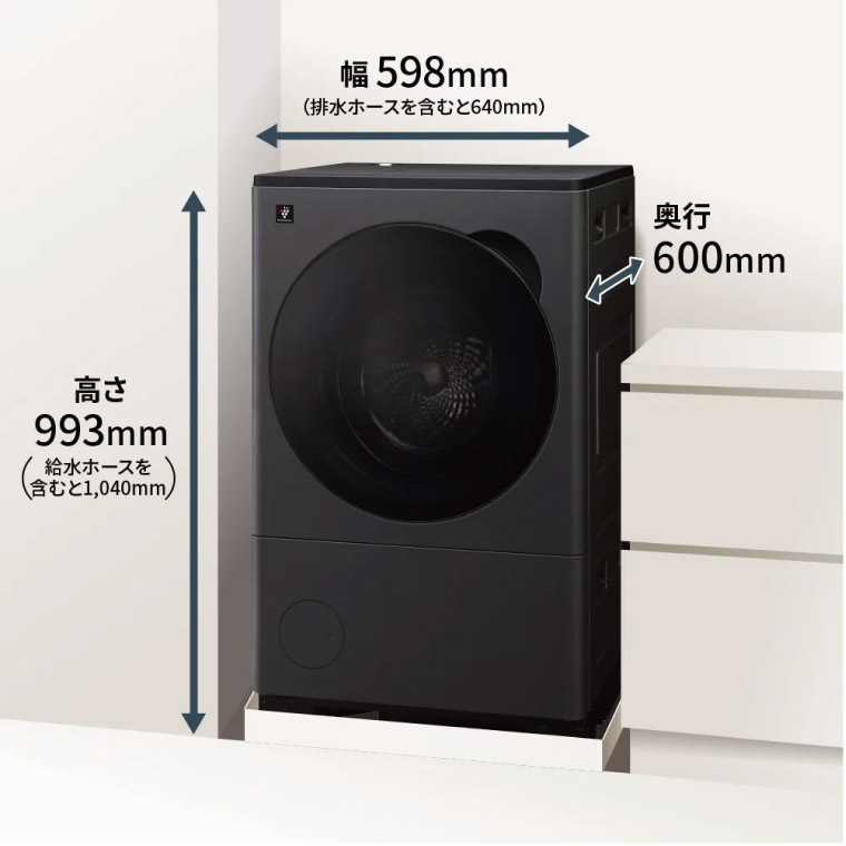 ������/�ɥ�༰/�ǿ�/SHARP/�ץ饺�ޥ��饹�������/����8kg/����4kg/ES8XS1-WL/WR/HL/HR�����������/A0521L-SH