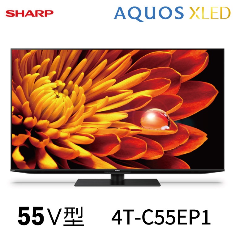 55վƥ/SHARP/4TC55EP1//A0106L-SH