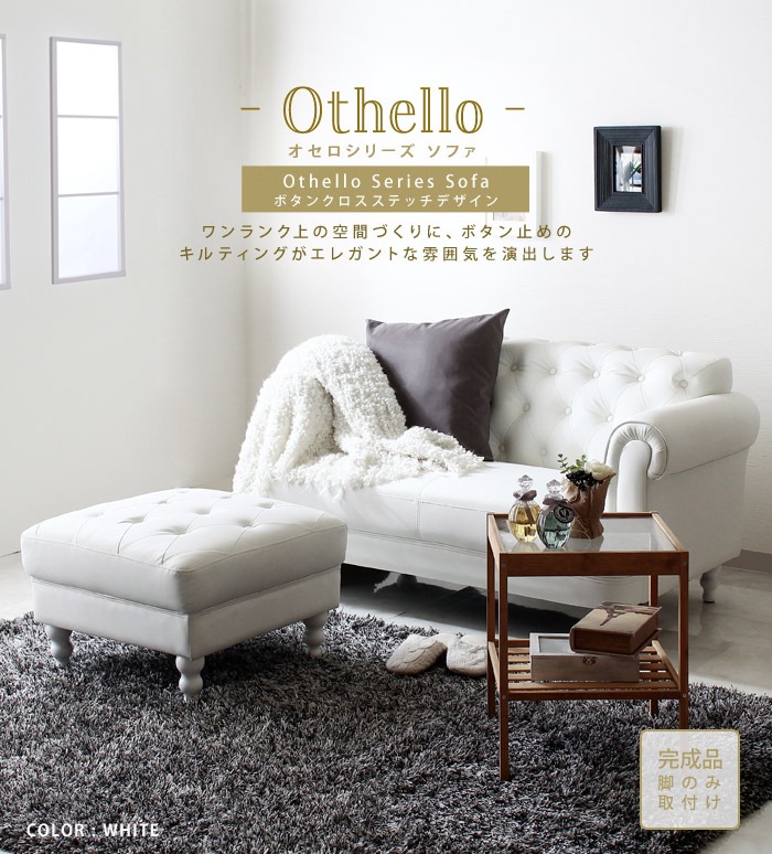 ���ե�/2�ͳݤ����ե�/Othello/A0303L-ST