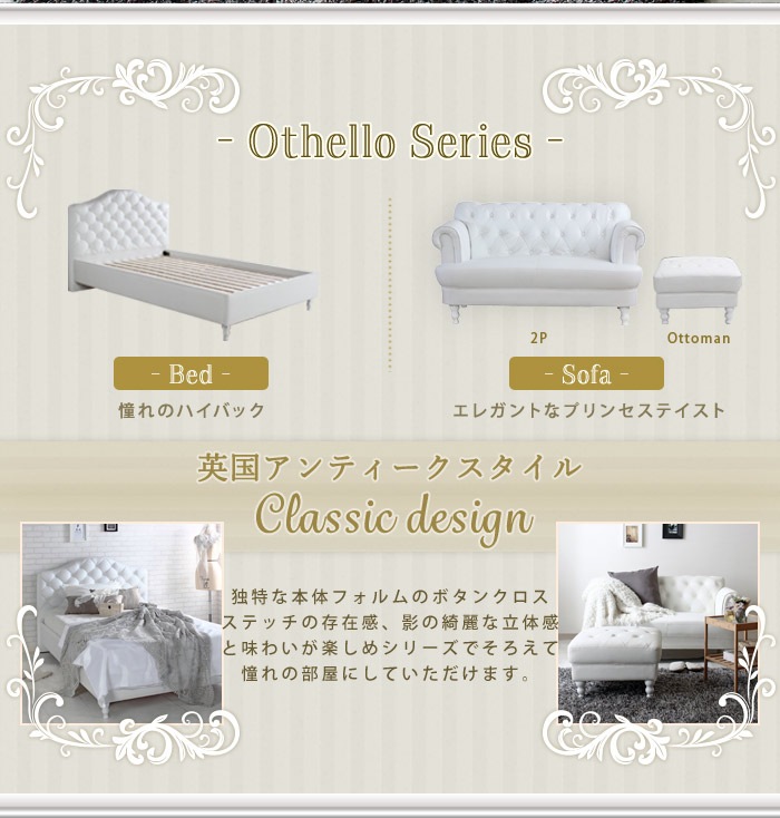 ���ե�/2�ͳݤ����ե�/Othello/A0303L-ST