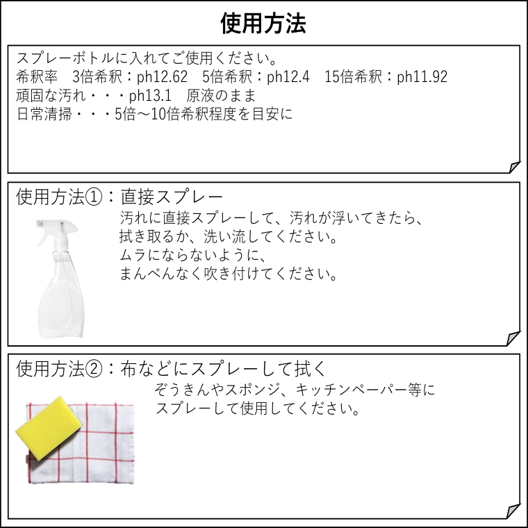 �����륫�ꥤ�����Ų�孢/1000ml/��������/N0212GE