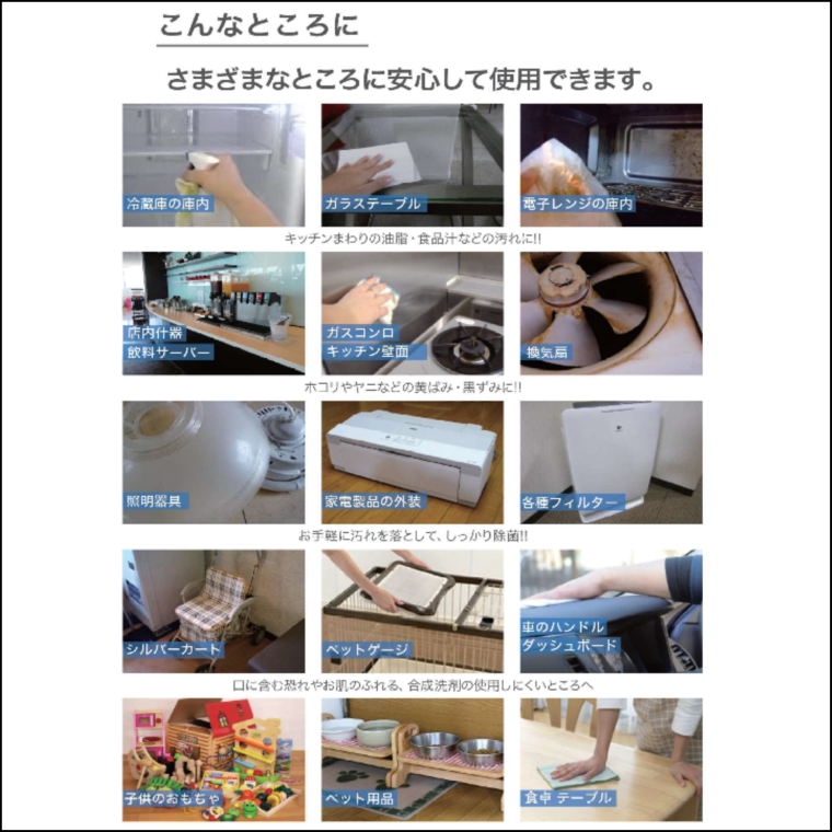 �����륫�ꥤ�����Ų�孤/5L/��������/N0214GE