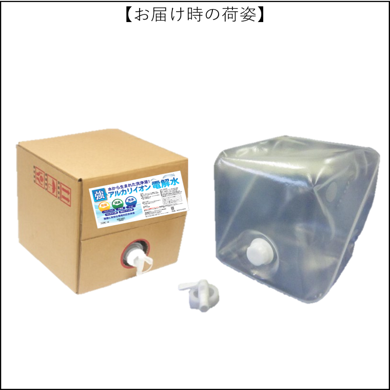 �����륫�ꥤ�����Ų�孤/5L/��������/N0214GE