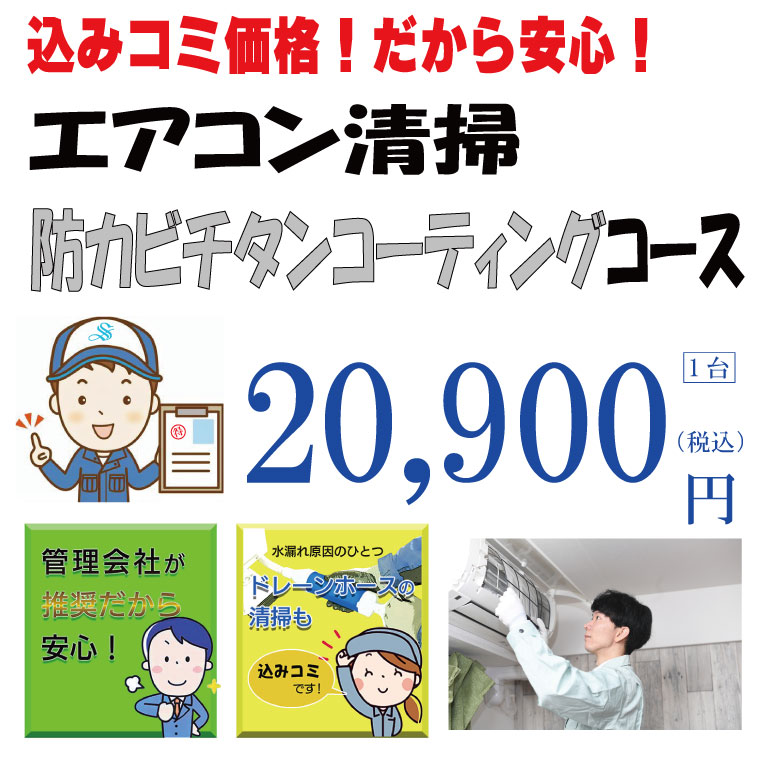 �������󥯥꡼�˥�/���ɥ��ӥ����󥳡��ƥ��󥰥������ʥɥ��ۡ������ݹ��ߡ�/�ץ��ˤ��ޤ�����������/K0119M