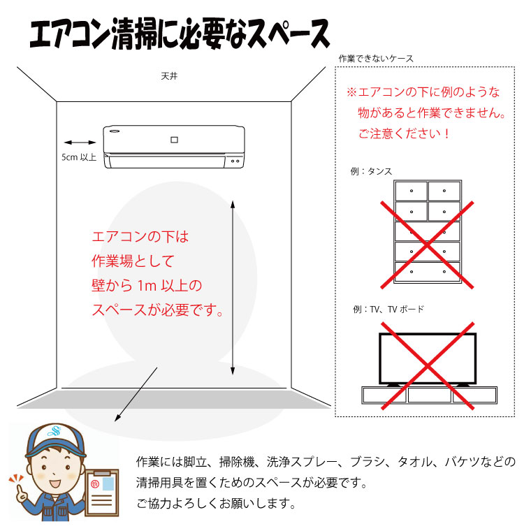 �������󥯥꡼�˥�/�����ݽ���ǽ�ս����������ʥɥ��ۡ������ݹ��ߡ�/�ץ��ˤ��ޤ�����������/K0120M