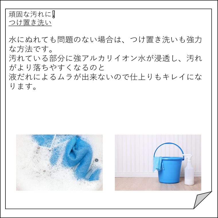 �����륫�ꥤ�����Ų�孡/��̵������ץ�50ml/�˥塼�������ޥ󥷥��������͸��ꡪ/N0216GE