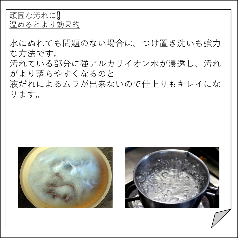 �����륫�ꥤ�����Ų�孡/��̵������ץ�50ml/�˥塼�������ޥ󥷥��������͸��ꡪ/N0216GE