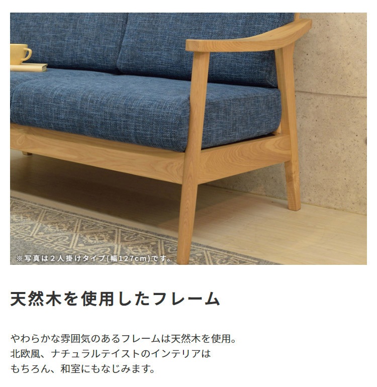 ե/3ͳݤ/̲ ŷڥե졼ॽե/Bassum/֥饦/꡼/A0315L-ST