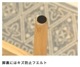 ե/3ͳݤ/̲ ŷڥե졼ॽե/Bassum/֥饦/꡼/A0315L-ST