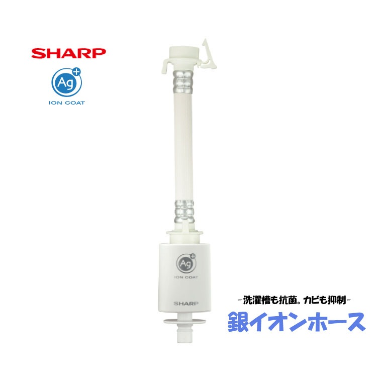 �䥤����ۡ���/SHARP/ASAG1/A0417L-SH