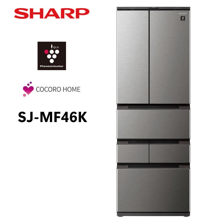 SHARP - TS327【りょう】シャープ 冷蔵庫 大型 冷蔵庫 300l 400l 大型冷蔵庫 SHARP シャープ 型式 SJ-GP46D-N