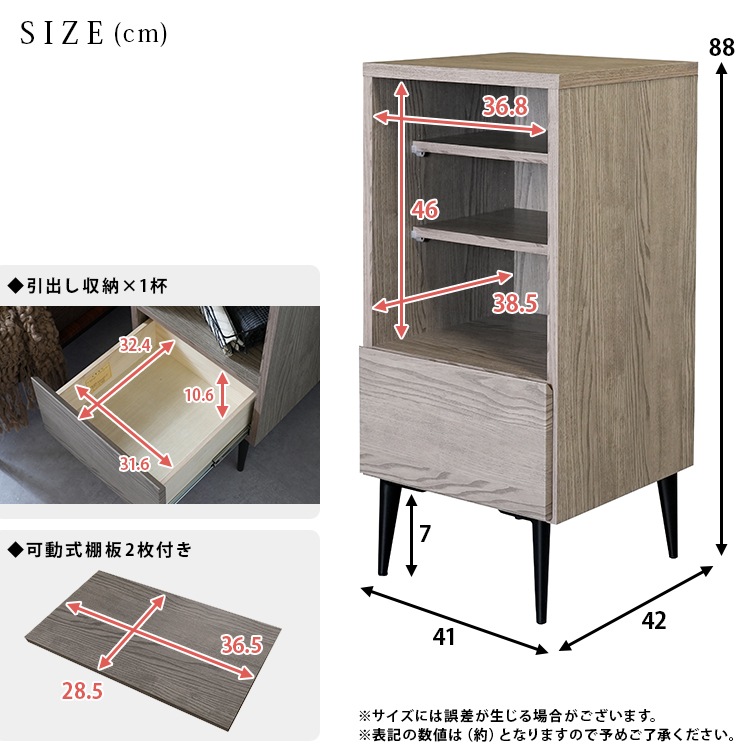 ����ӥͥåȡʥ����ץ󥿥��ס�/������/����ȶ�/�������S �ϥ������� Noir /��41cm/�֥�å�/���졼/��������Ω������̵��/A0330L-ST