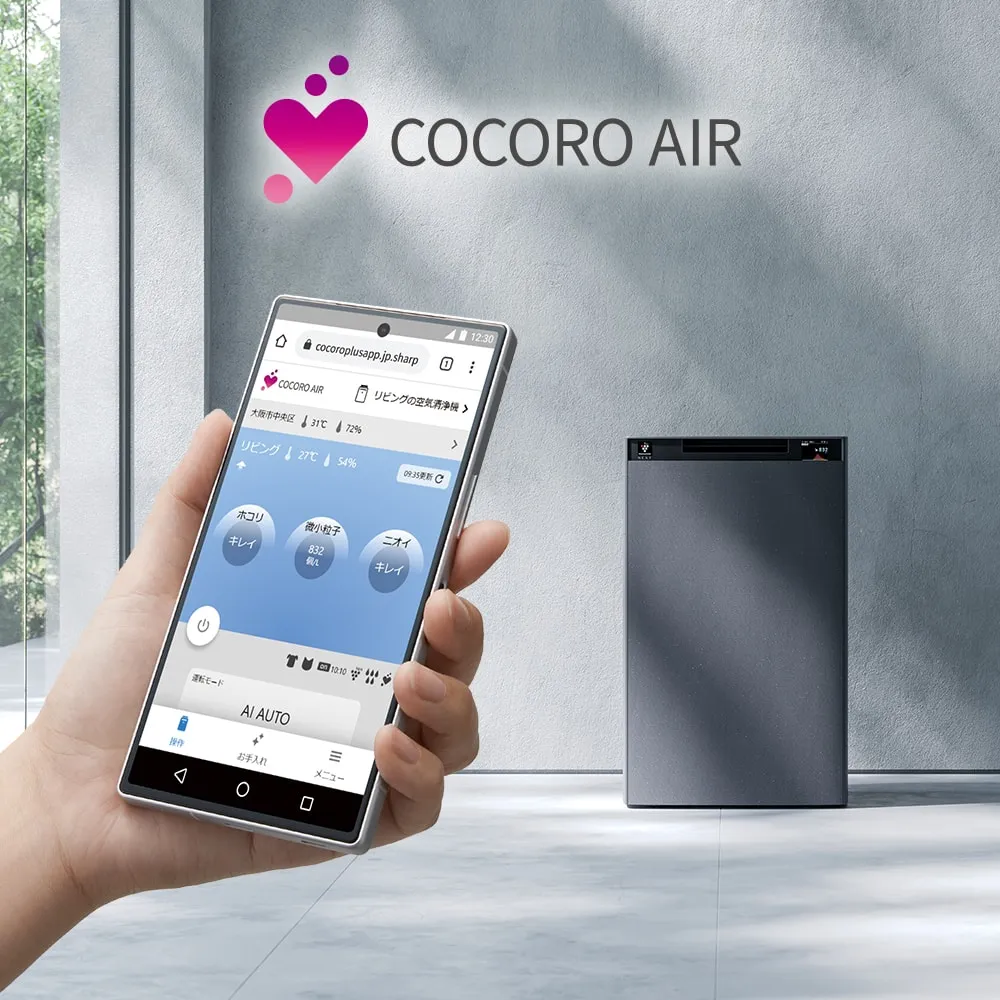 �ü�����������/�ǿ���ǥ�/�ץ饺�ޥ��饹����NEXT/SHARP/KIUX100-H/A0518L-SH