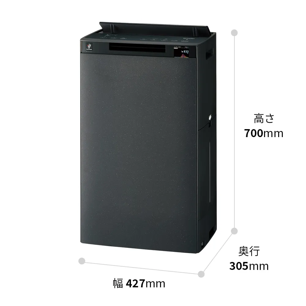 加湿空気清浄機/最新モデル/プラズマクラスターNEXT/SHARP/KIUX100-H