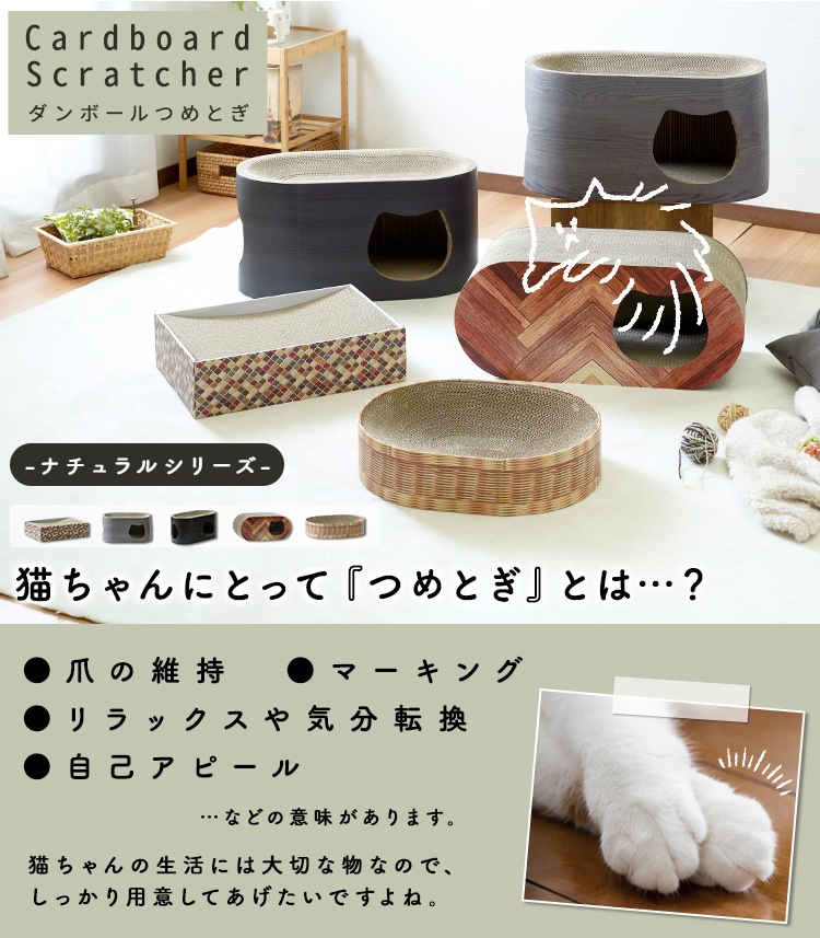 ǭ�� �Ĥ�Ȥ�/�ʥܡ����ޤȤ�/�ʥ����륷�꡼��/�إ��ܡ���/����̵��/A0335L-ST