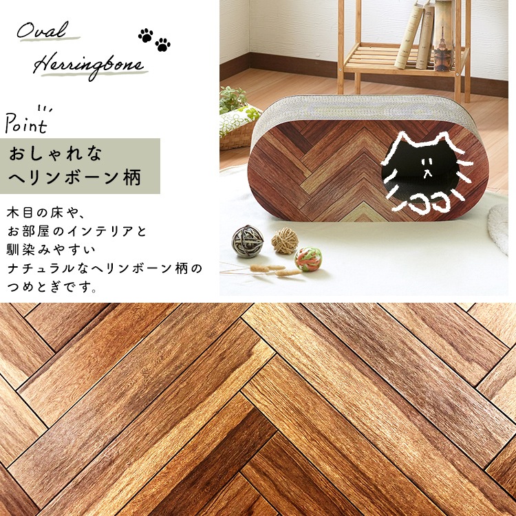 ǭ�� �Ĥ�Ȥ�/�ʥܡ����ޤȤ�/�ʥ����륷�꡼��/�إ��ܡ���/����̵��/A0335L-ST