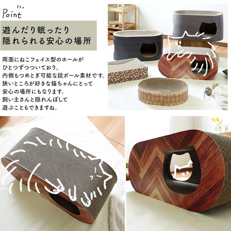 ǭ�� �Ĥ�Ȥ�/�ʥܡ����ޤȤ�/�ʥ����륷�꡼��/�إ��ܡ���/����̵��/A0335L-ST