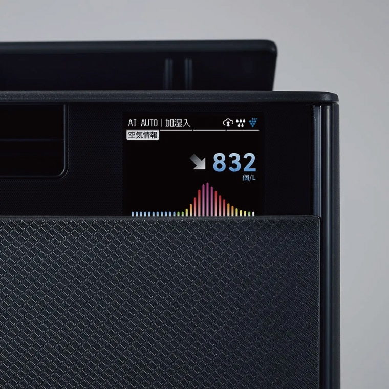 �ü�����������/�ǿ���ǥ�/�ץ饺�ޥ��饹����NEXT/SHARP/KIUX75-H/W/A0517L-SH