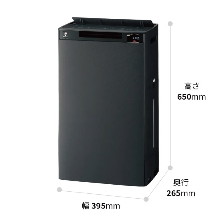 SHARP 空気清浄機 NEXT レンタル] シャープ 加湿空気清浄機 プラズマクラスターNEXT KI-RX70