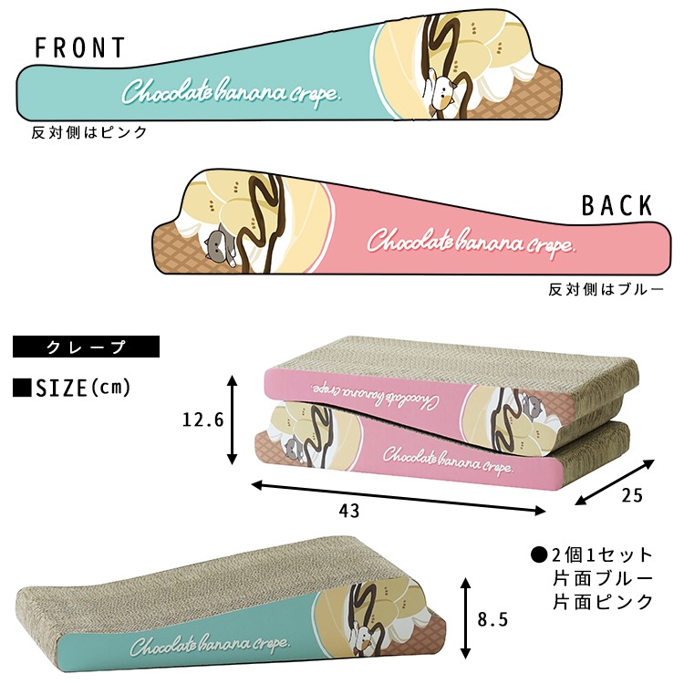 ǭ�� �Ĥ�Ȥ�/�ʥܡ����ޤȤ�/�ʥ����륷�꡼��/���졼��/����̵��/A0336L-ST