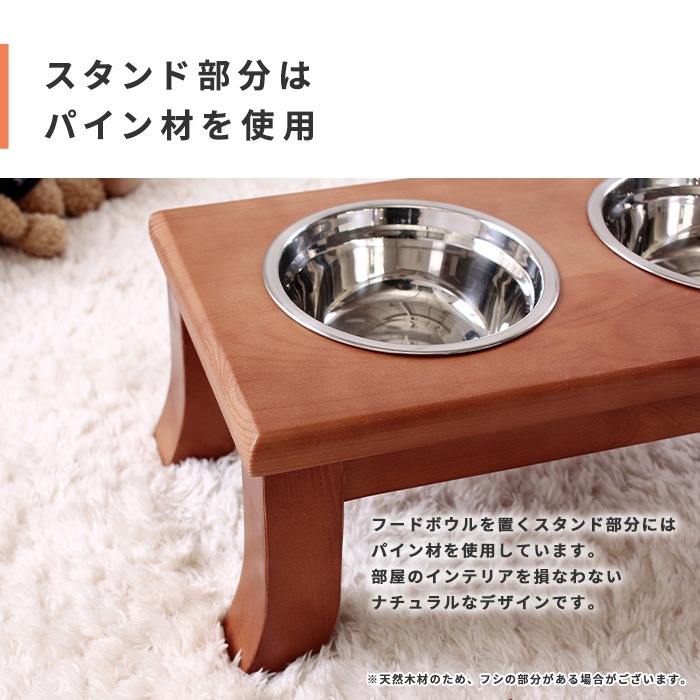 �ڥå���/�ѥ���ॹ����� �ա��ɥܥ���/�⤵16.5cm/����̵��/A0341L-ST