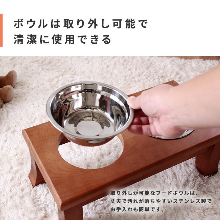 �ڥå���/�ѥ���ॹ����� �ա��ɥܥ���/�⤵16.5cm/����̵��/A0341L-ST