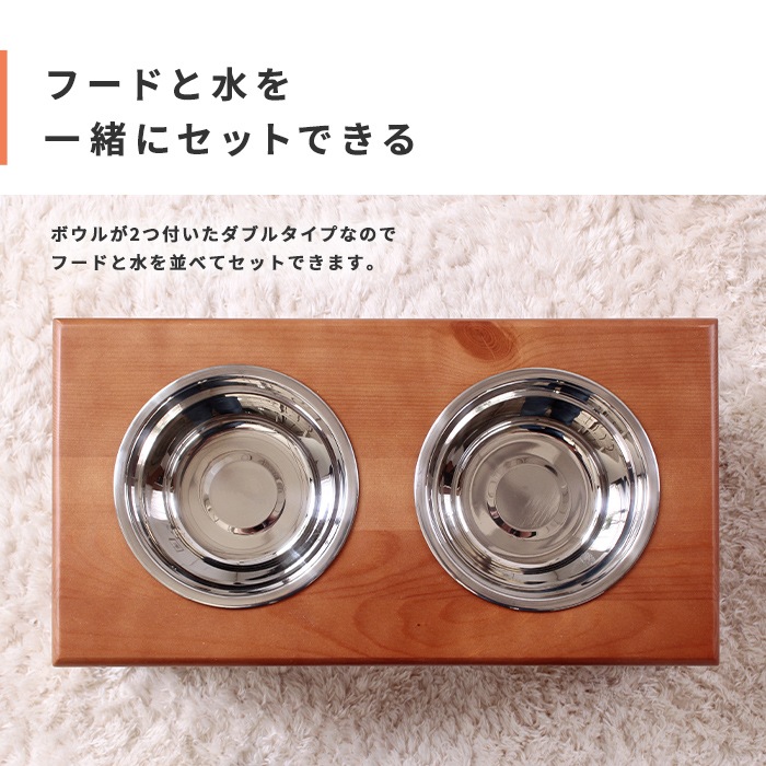 �ڥå���/�ѥ���ॹ����� �ա��ɥܥ���/�⤵16.5cm/����̵��/A0341L-ST