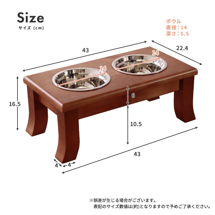 �ڥå���/�ѥ���ॹ����� �ա��ɥܥ���/�⤵16.5cm/����̵��/A0341L-ST