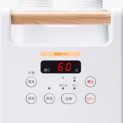 �դȤ��絡�ĥ���Υ��� FK-W2-W �ۥ磻�� �������ꥹ�������/A0091L-IR