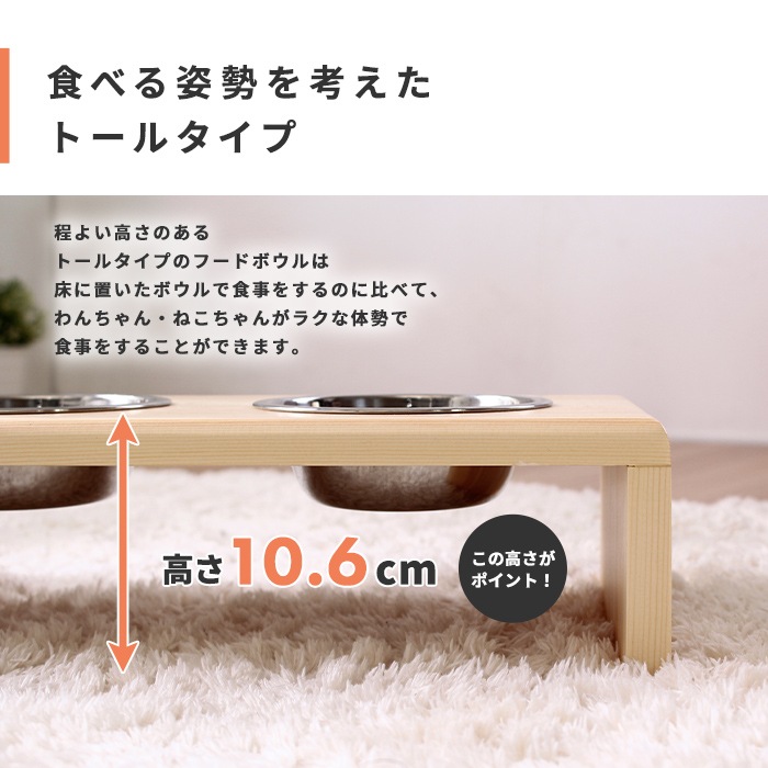 �ڥå���/�ѥ���ॹ����� �ա��ɥܥ���/�⤵10.6cm/����̵��/A0342L-ST