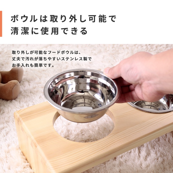�ڥå���/�ѥ���ॹ����� �ա��ɥܥ���/�⤵10.6cm/����̵��/A0342L-ST