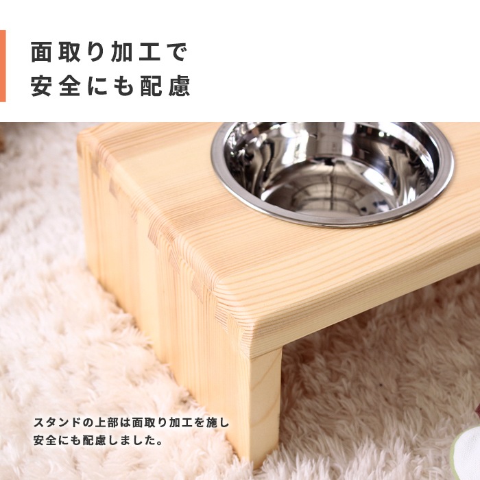 �ڥå���/�ѥ���ॹ����� �ա��ɥܥ���/�⤵10.6cm/����̵��/A0342L-ST