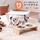 �ڥå���/�ѥ���ॹ����� �ա��ɥܥ���/�⤵10.6cm/����̵��/A0342L-ST