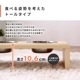 �ڥå���/�ѥ���ॹ����� �ա��ɥܥ���/�⤵10.6cm/����̵��/A0342L-ST