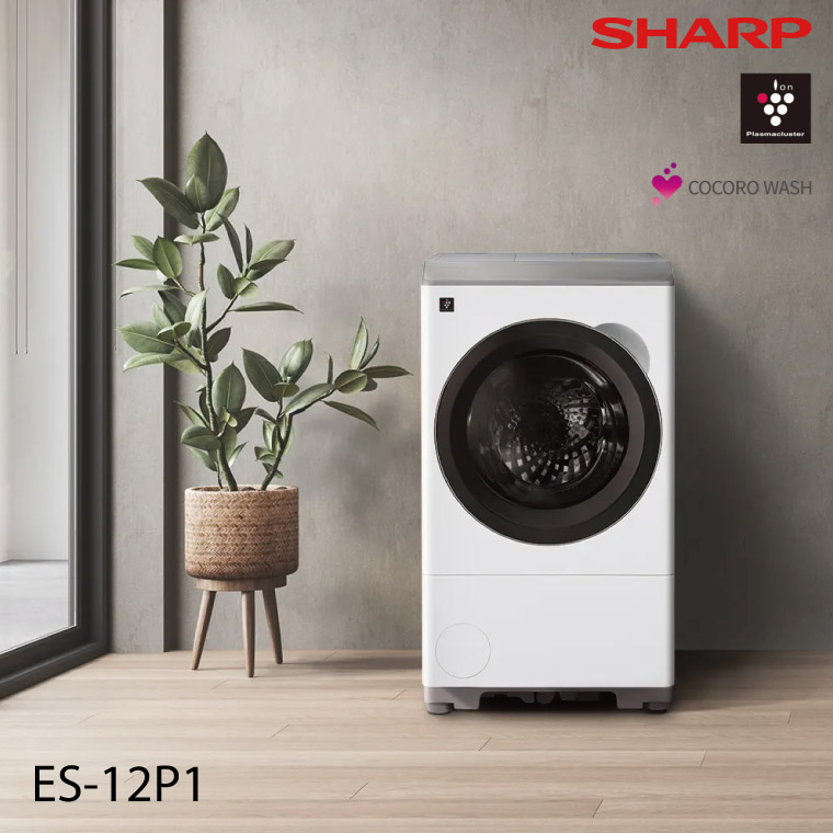 ������/�ɥ�༰/�ǿ�/SHARP/�ץ饺�ޥ��饹�������/����12kg/����6kg/ES12P1-WL/WR/�����������/A0520L-SH